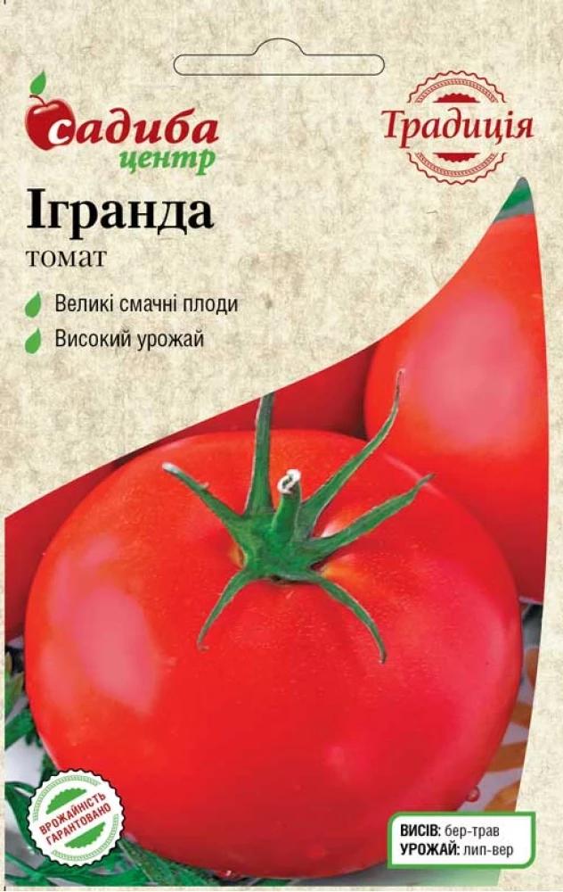 Насіння томата Традиція Ігранда 0,1 г (1595)
