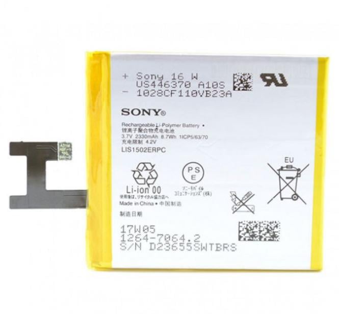 Аккумулятор LIS1502ERPC для Sony Z C6603/C6602/C2305/M2/D2305 2330 mAh (000021929)