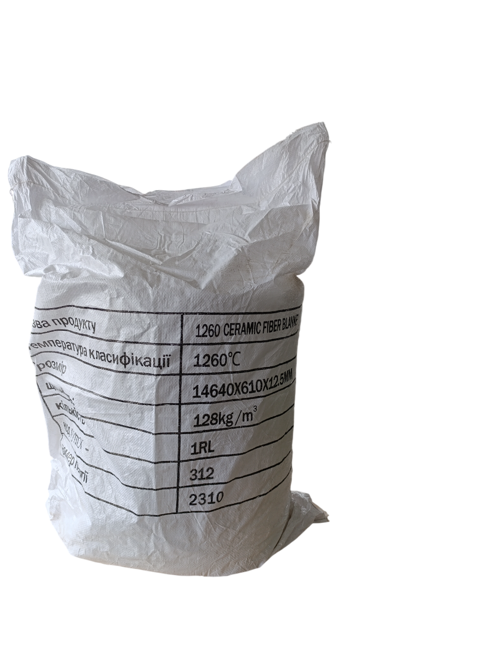 Мат з керамічного волокна LYTX 312/1260°С вата вогнетривка 12,5х610 мм (29600676) - фото 8