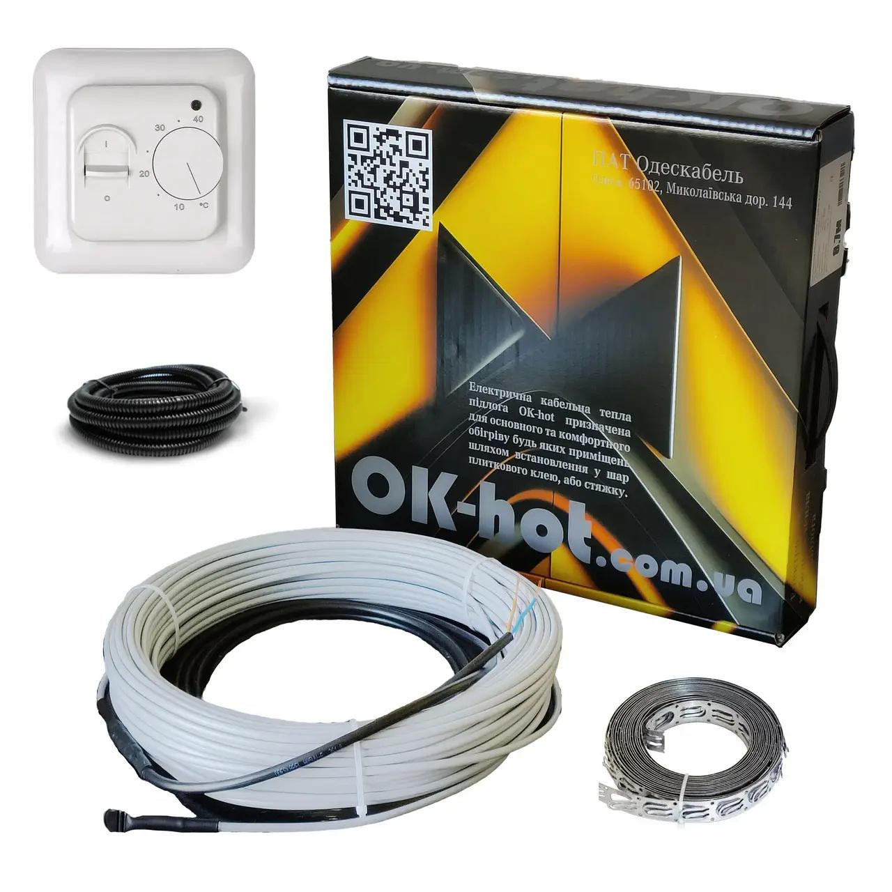 Комплект двожильний кабель Одескабель OK-hot 100 Вт 0,6 м2 6 м/терморегулятор/монтажна стрічка/гофра (ОН0.6.)