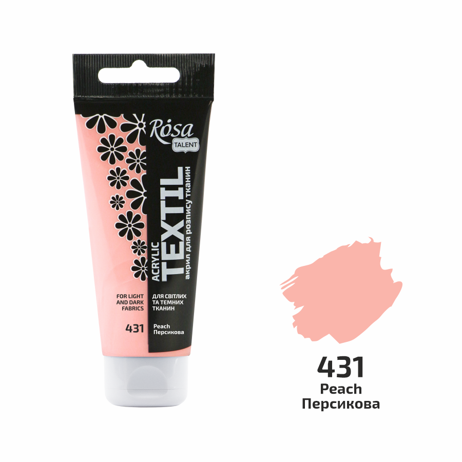 Акриловая краска ROSA Talent 263460431 4 шт. 60 мл Персиковый/31 (4823098525974)
