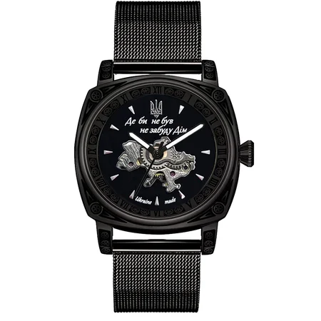 Наручные часы Awarder 021-3D "Де би не був" All Black Mesh Наручные часы Awarder 021-3D "Де би не був" All Black Mesh