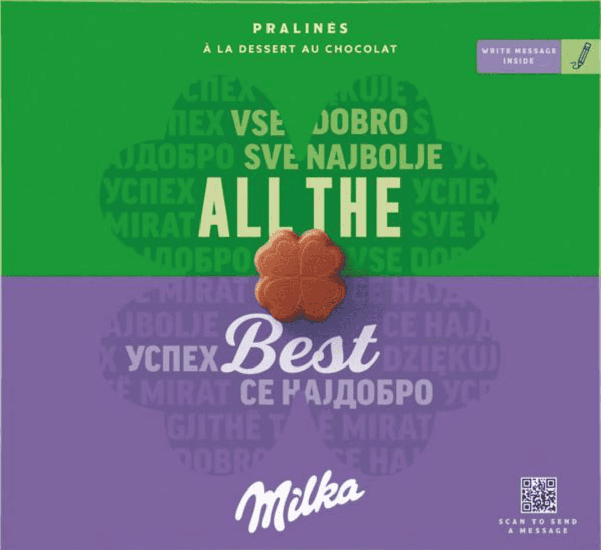 Конфеты шоколадные Milka All the Best Milk Chocolate 110 г (2912511021)