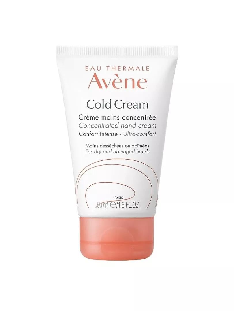 Крем защитный для рук от холода Avene Peaux Seches Cold Cream Hand Cream 50 мл (1519846085)
