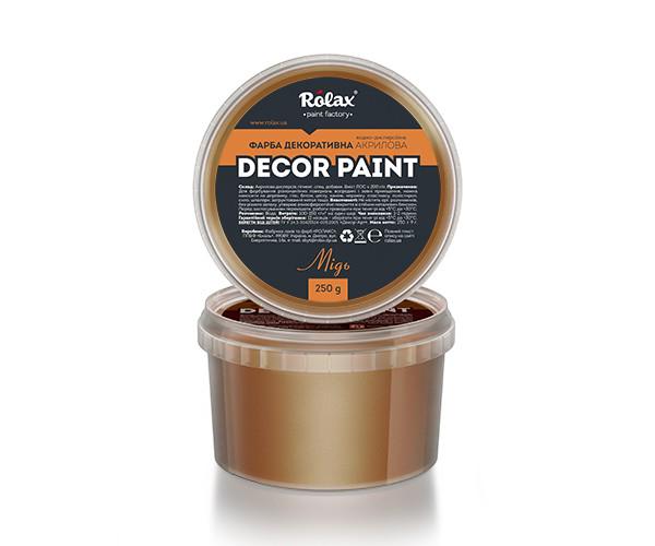 Краска декоративная акриловая DECOR PAINT 0,25 кг Медь (6812) - фото 2