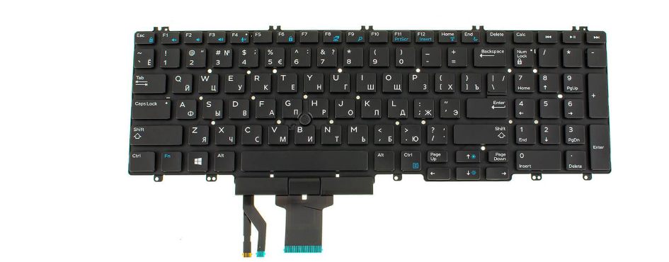 Клавиатура для ноутбука Dell Precision 7740 с подсветкой клавиш (5MV2K)