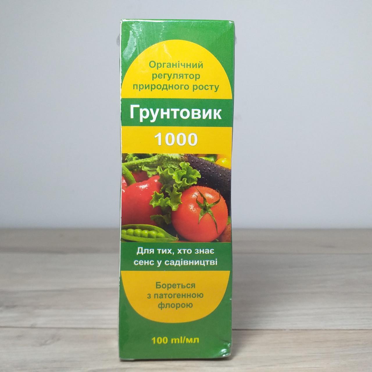 Удобрение для быстрого урожая Грунтовик-1000 100 мл (X-1080) - фото 3