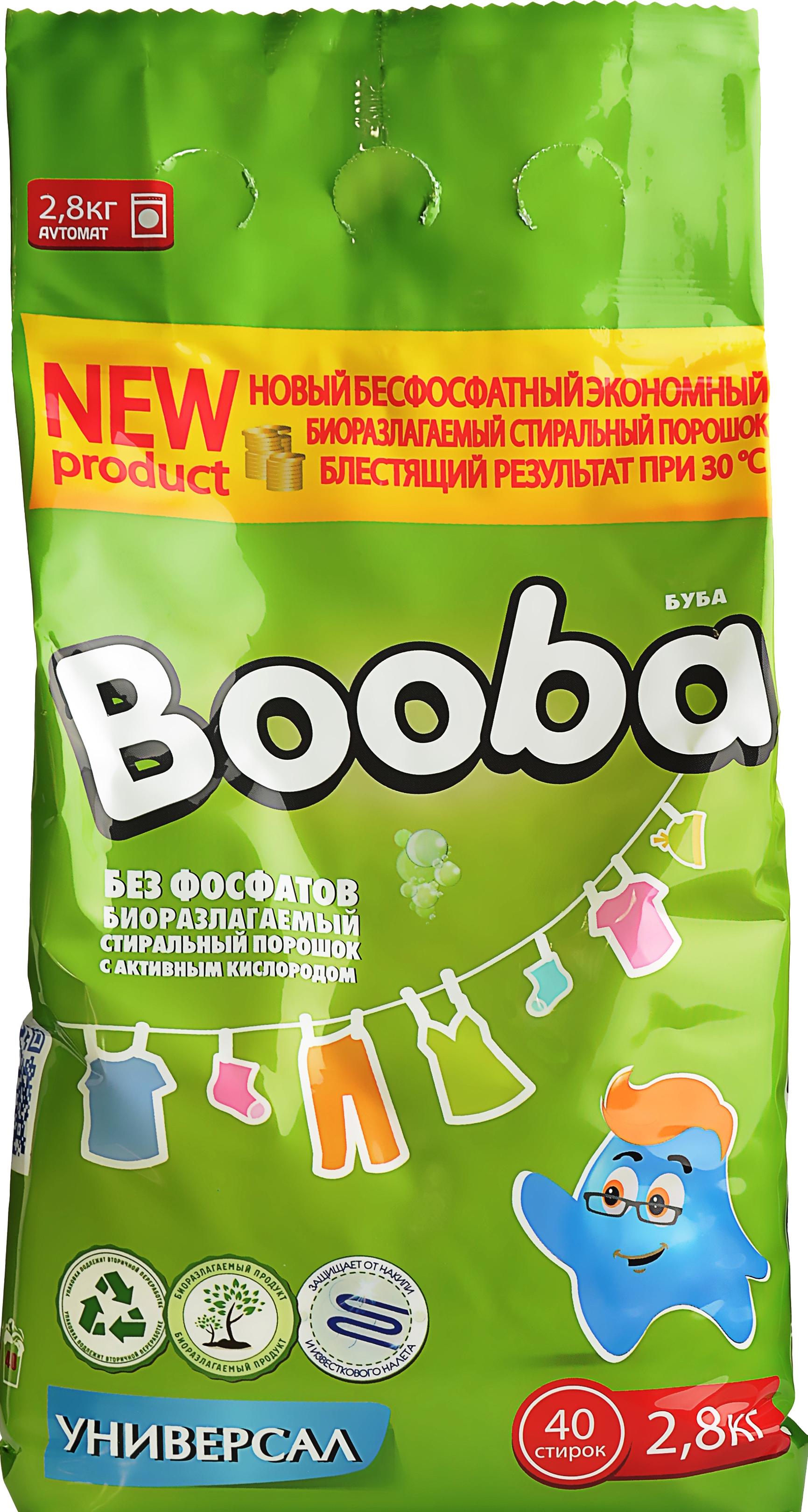 Пральний порошок Booba Універсал 40 циклів прання 2,8 кг (12245)