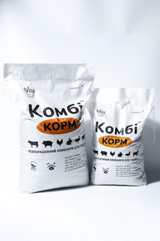 Комбікорм Рання лактація 20 кг