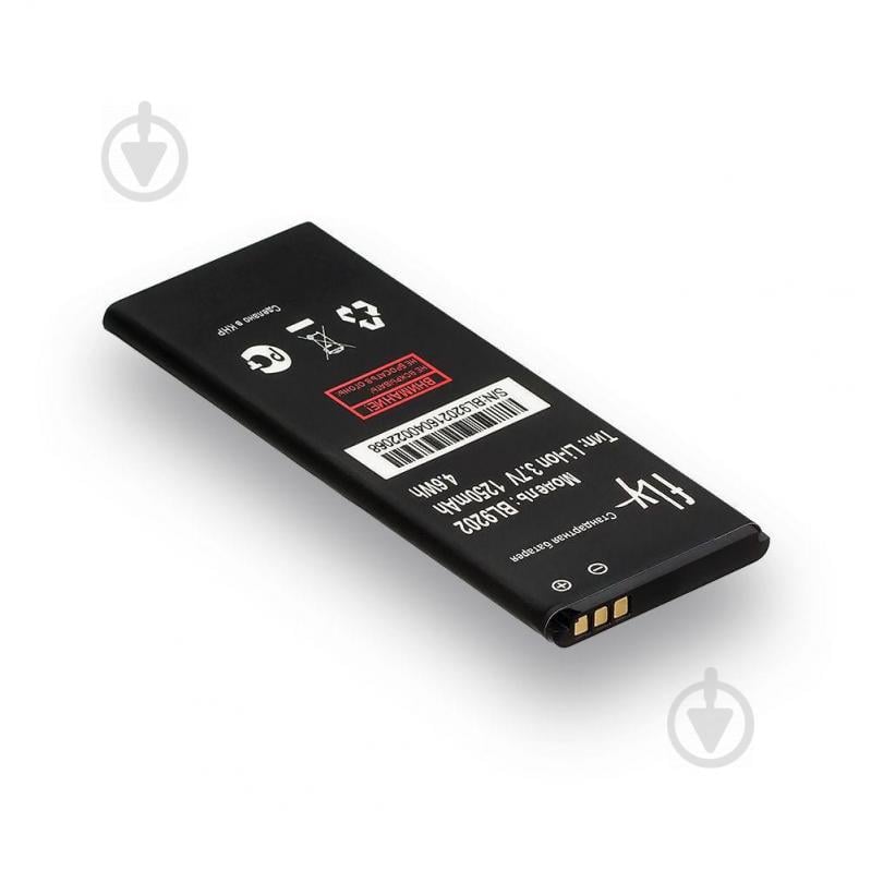 Аккумуляторная батарея Quality BL9202 для Fly FS405 Stratus 4
