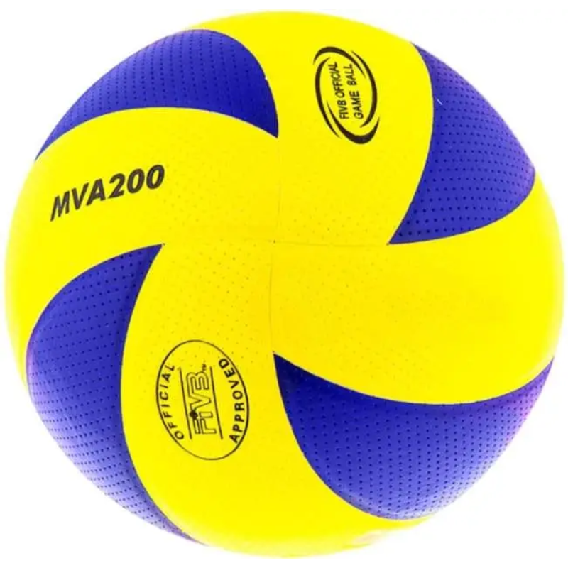 Мяч волейбольный Mikasa MV200W профессиональный с идеальной аэродинамикой (2670633072)