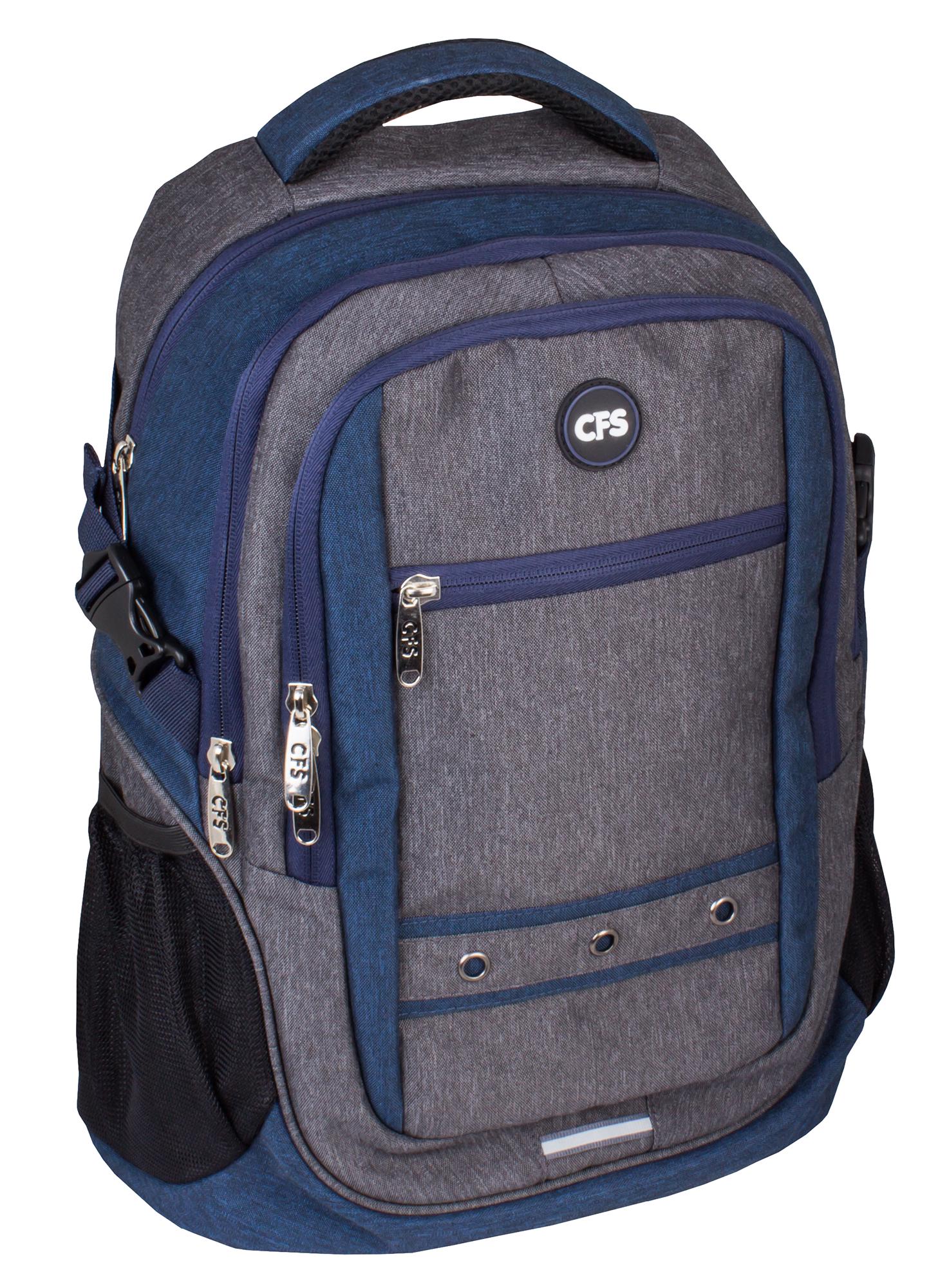 Рюкзак молодіжний Cool For School 44x28x14 см 16-25 л Сірий (CF86309)