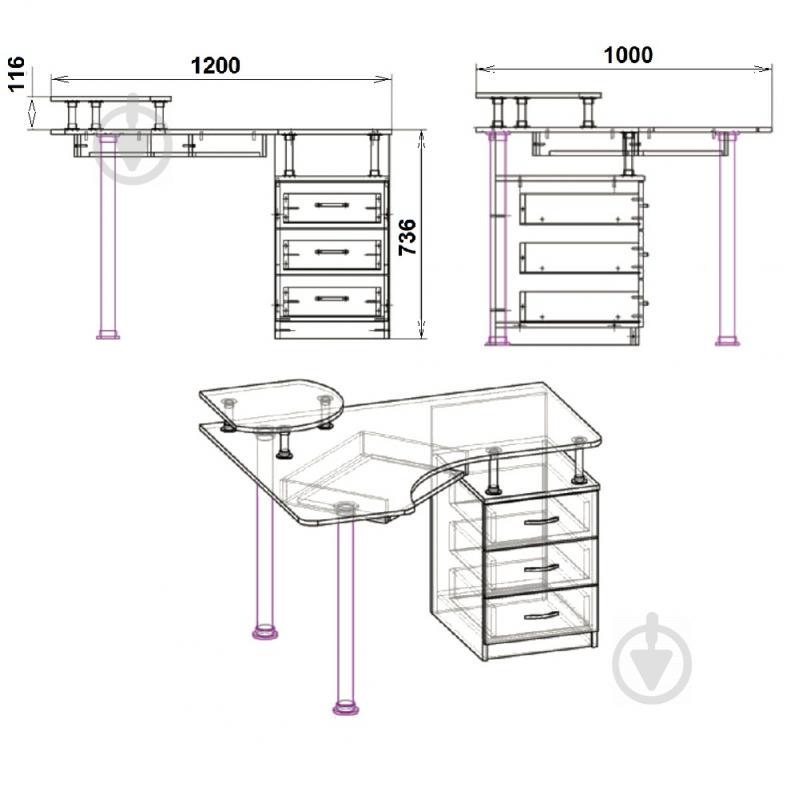 Стол компьютерный KOMPANIT СУ-2  Бук - фото 2
