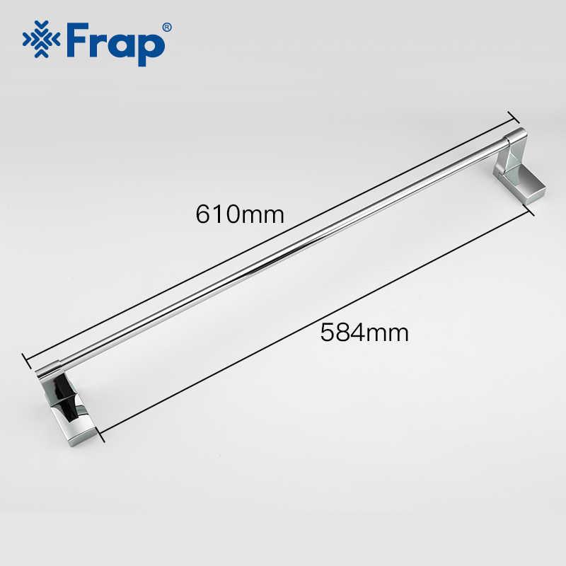 Держатель для полотенец Frap F1801 одинарный Хром (126752) - фото 3 Держатель для полотенец Frap F1801 одинарный Хром (126752) - фото 3