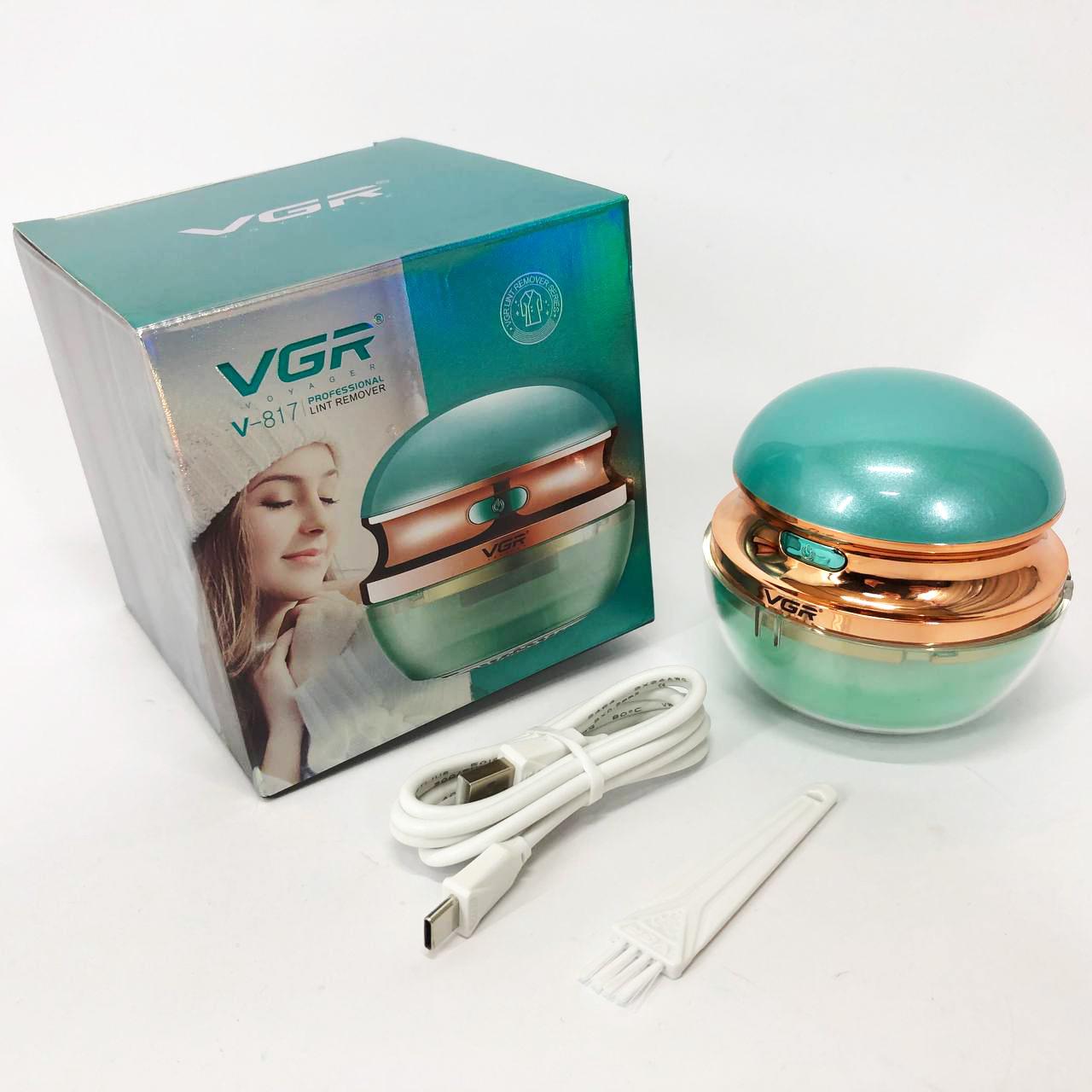 Машинка для видалення катишків VGR V-817 Зелений (482150) - фото 4 Машинка для видалення катишків VGR V-817 Зелений (482150) - фото 4