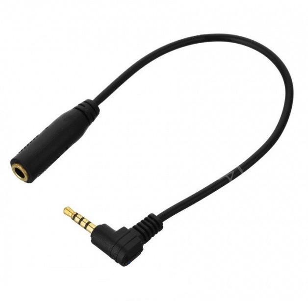 Кабель Alitek jack 2,5 мм male 4 pin - jack 3,5 мм female (1196652625)