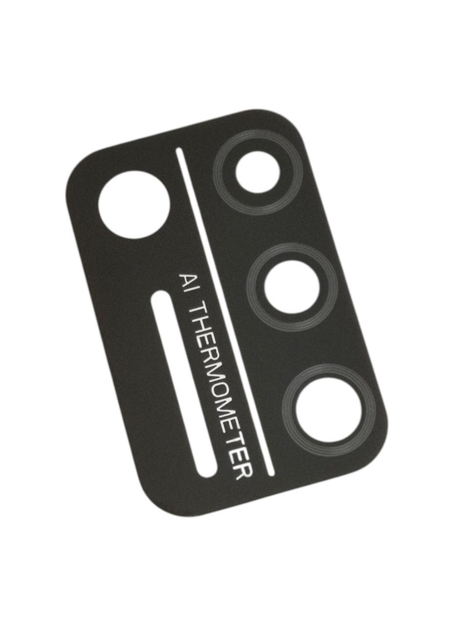 Стекло камеры Umidigi A7s/Umidigi A9 (26652874)