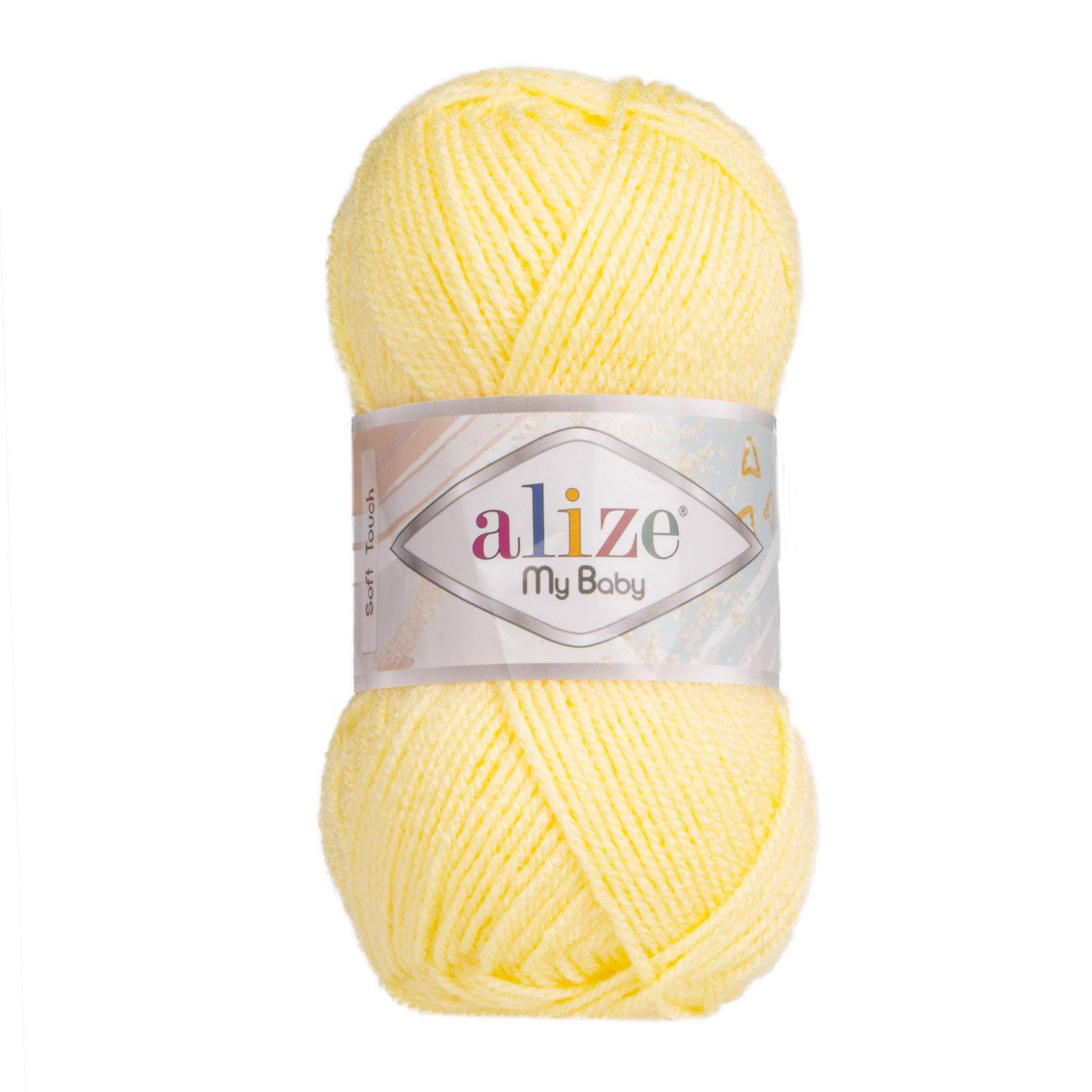 Пряжа Alize My Baby 187 лимон (6127)