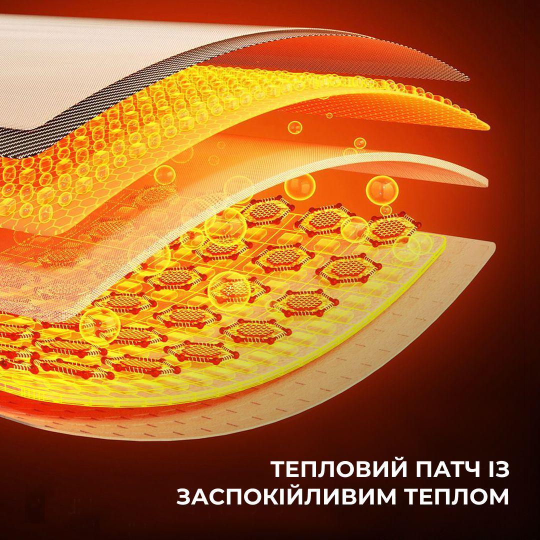 Блок грілок для ніг Hillary 100 шт. (29477466) - фото 6