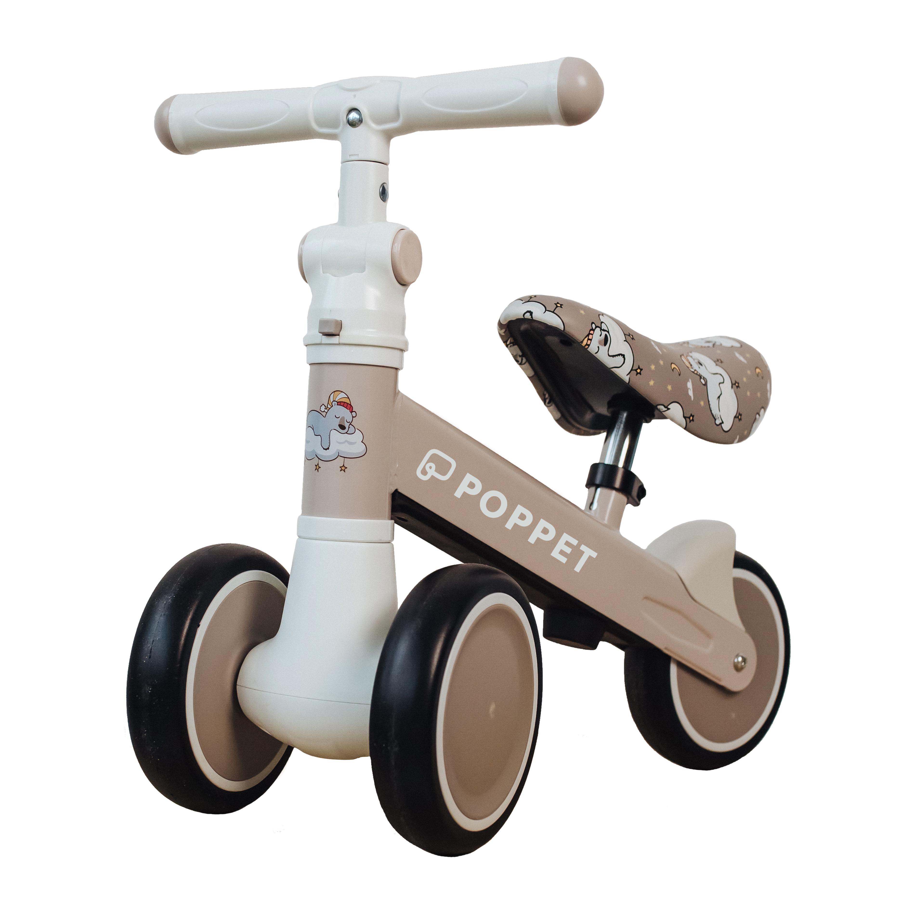 Детский беговел-каталка Poppet Мишка Лаки Дрим трехколесный с бесшумными колесами Матово-бежевый
