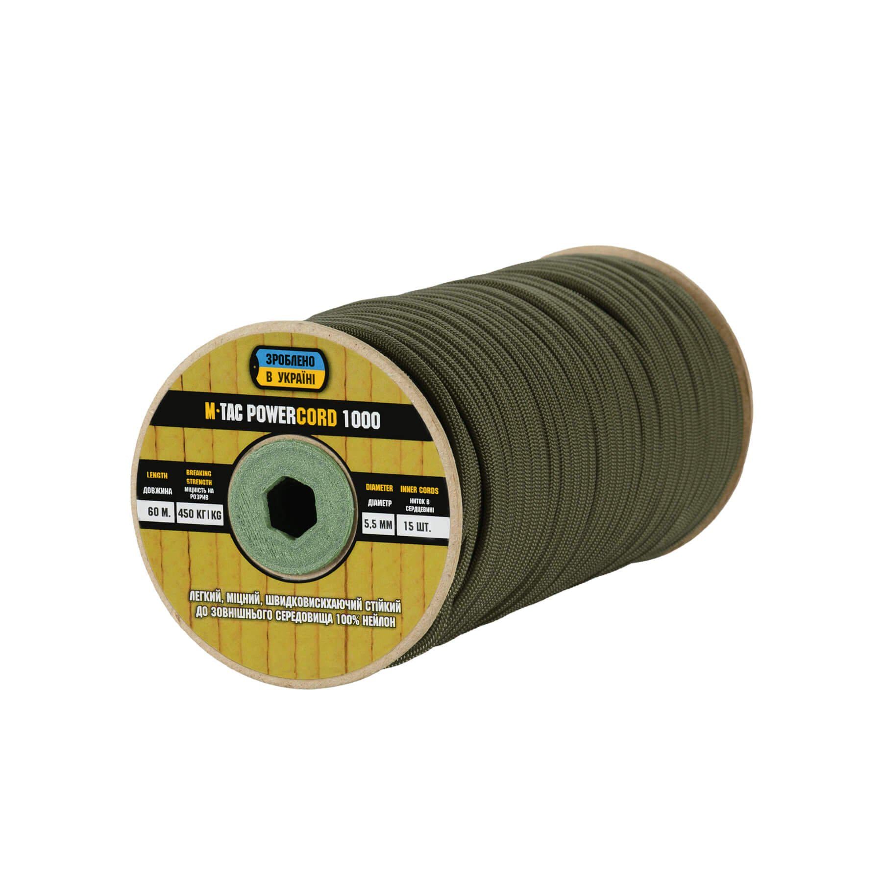 Паракорд M-Tac PowerCord1000 60m OD Green