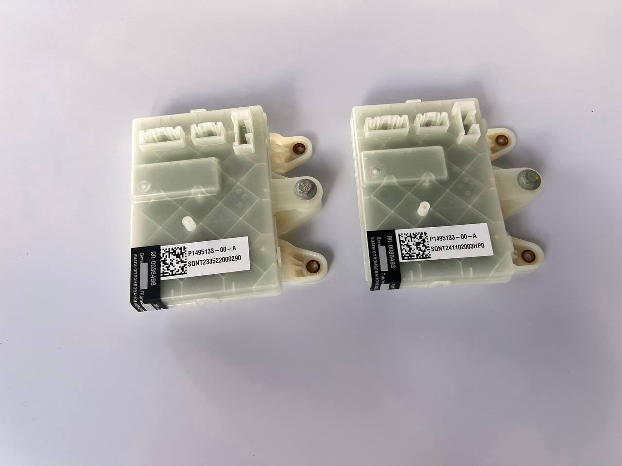 Блок ретрофит на Tesla Model S и 2012-2021 (29520879) - фото 8 Блок ретрофит на Tesla Model S и 2012-2021 (29520879) - фото 8