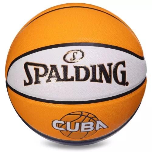 М'яч баскетбольний Spalding Cuba Orange р. 7 (only227_76633Y)