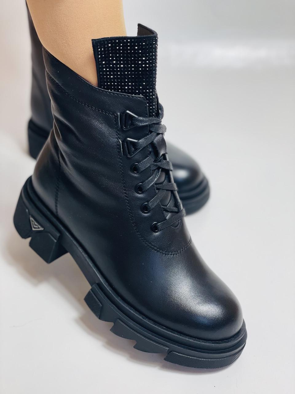 Ботинки женские зимние Stalo Totti р. 38 24,5 см Черный (2670)