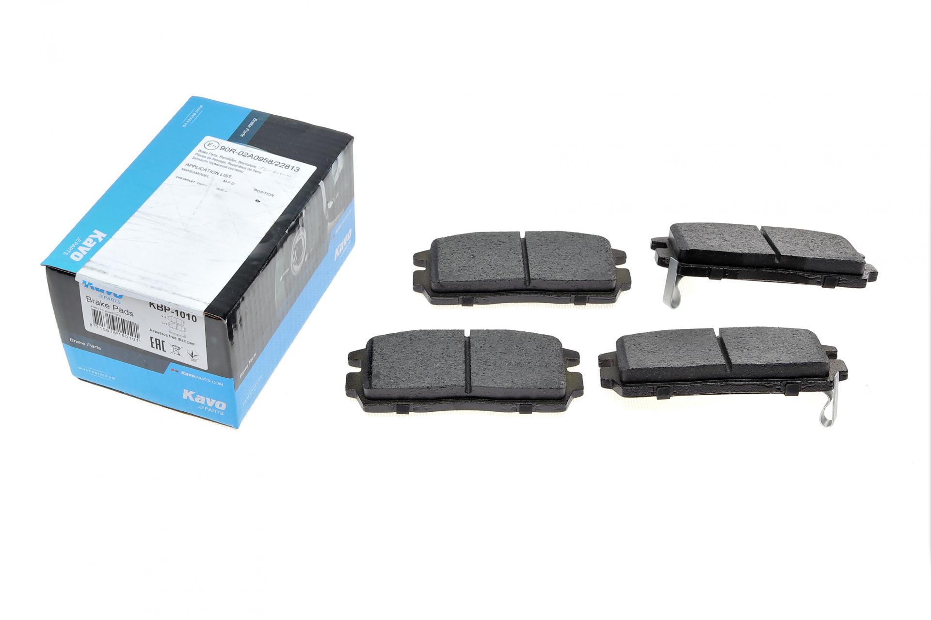 Колодки тормозные задние KAVO PARTS Chevrolet Captiva/ Opel Antara A 06- (KBP-1010)