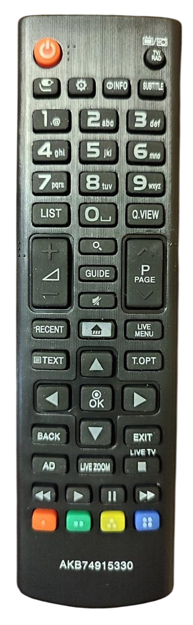 Пульт Huayu для LG AKB74915330 (1497762312)