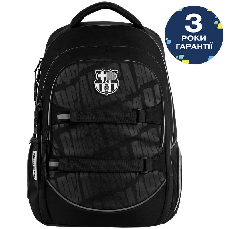 Шкільний рюкзак Kite Education teens FC Barcelona BC26-727L Шкільний рюкзак Kite Education teens FC Barcelona BC26-727L