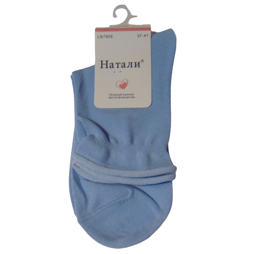 Носки медицинские Натали 7808 р. 37-41 Голубой (2181700215) Носки медицинские Натали 7808 р. 37-41 Голубой (2181700215)