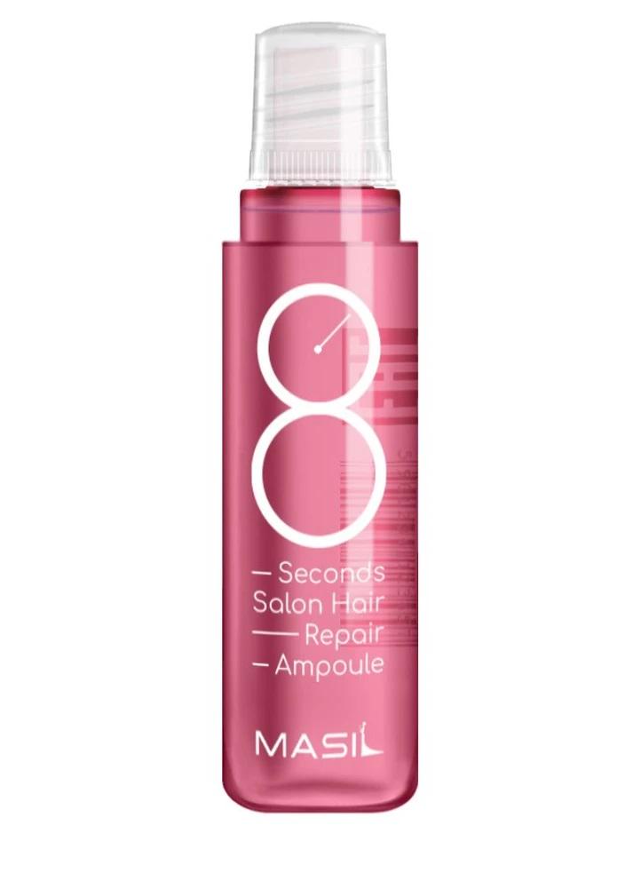 Маска-філер для пошкодженого волосся Masil 8 Seconds Salon Hair Repair Ampoule протеїнова 15 мл (489_1164)