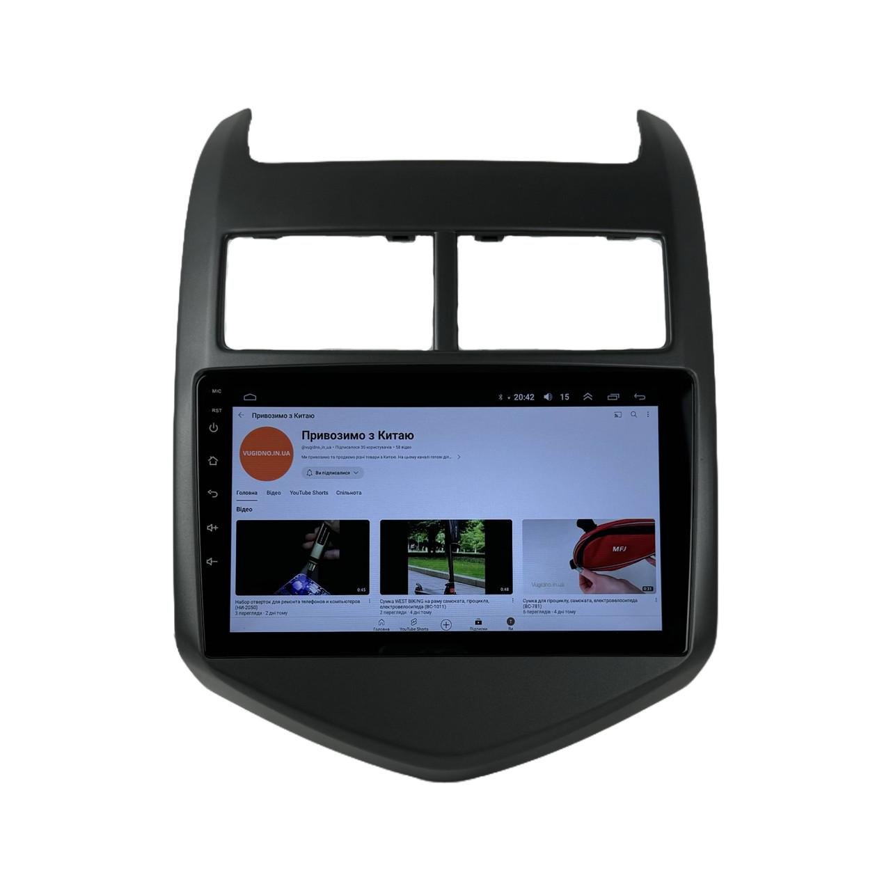 Автомагнитола для Chevrolet Aveo 2011-2015 Android 12+/CarPlay/4 core/2/32 Гб (М-ШАн-9-В2)