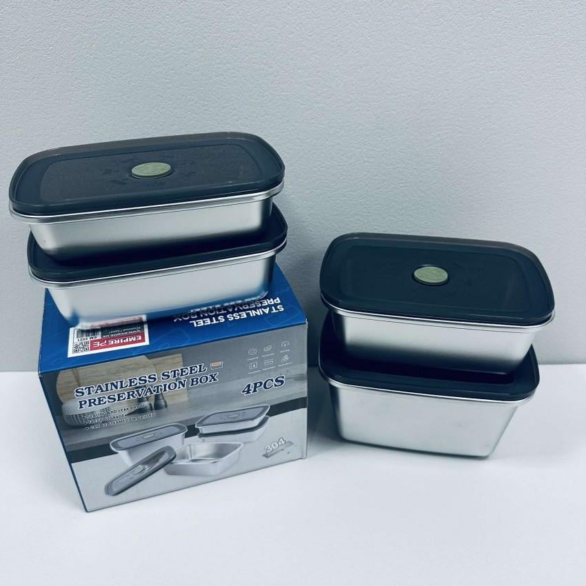 Набір гастроконтейнерів Empire EM-3521 з кришкою 500/650/750/1000 мл 4 шт. (2614887037) - фото 2 Набір гастроконтейнерів Empire EM-3521 з кришкою 500/650/750/1000 мл 4 шт. (2614887037) - фото 2