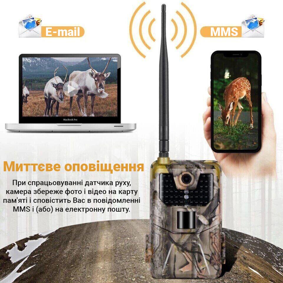 Фотоловушка Suntek HC-900LA охотничья камера с приложением iOS & Android APP/4G/20 Mp/Cloud - фото 9