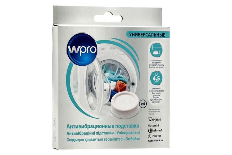 Антивібраційні підставки для пральної машини Whirlpool (484000000364)