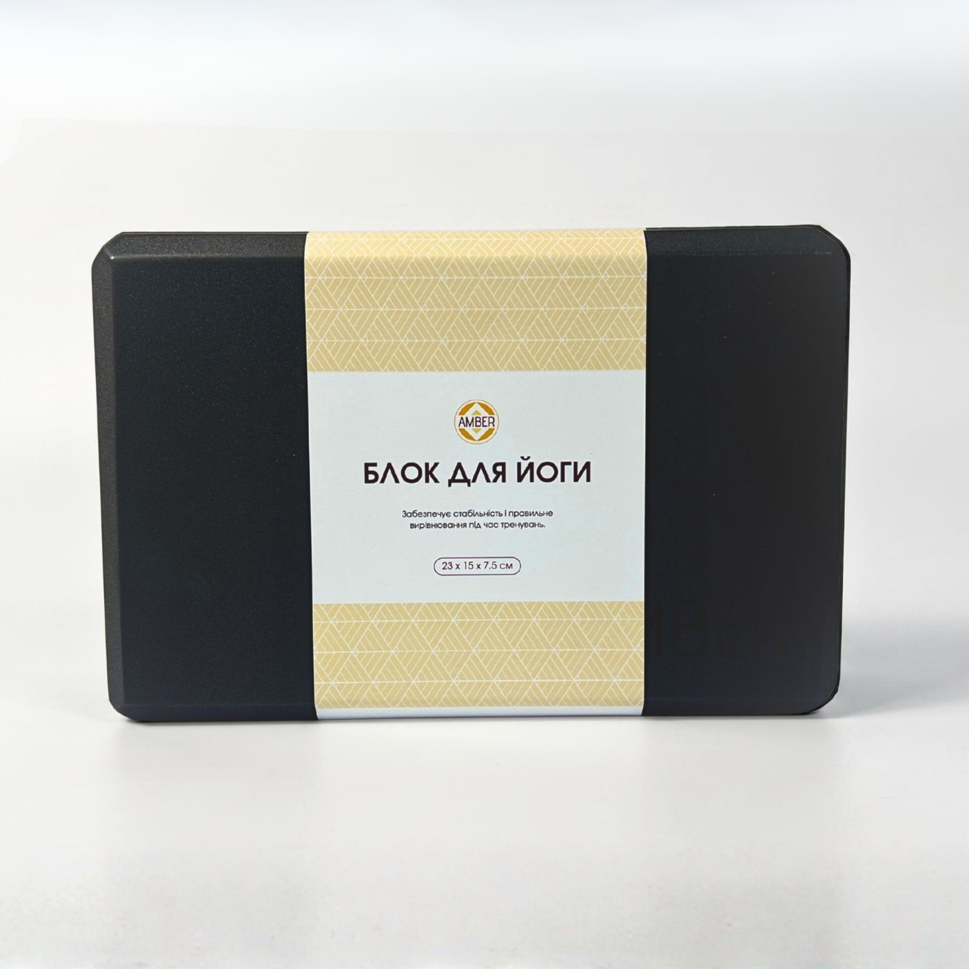 Блок для йоги Amber 23x15x7,5 см Черный (a201blk) Блок для йоги Amber 23x15x7,5 см Черный (a201blk)