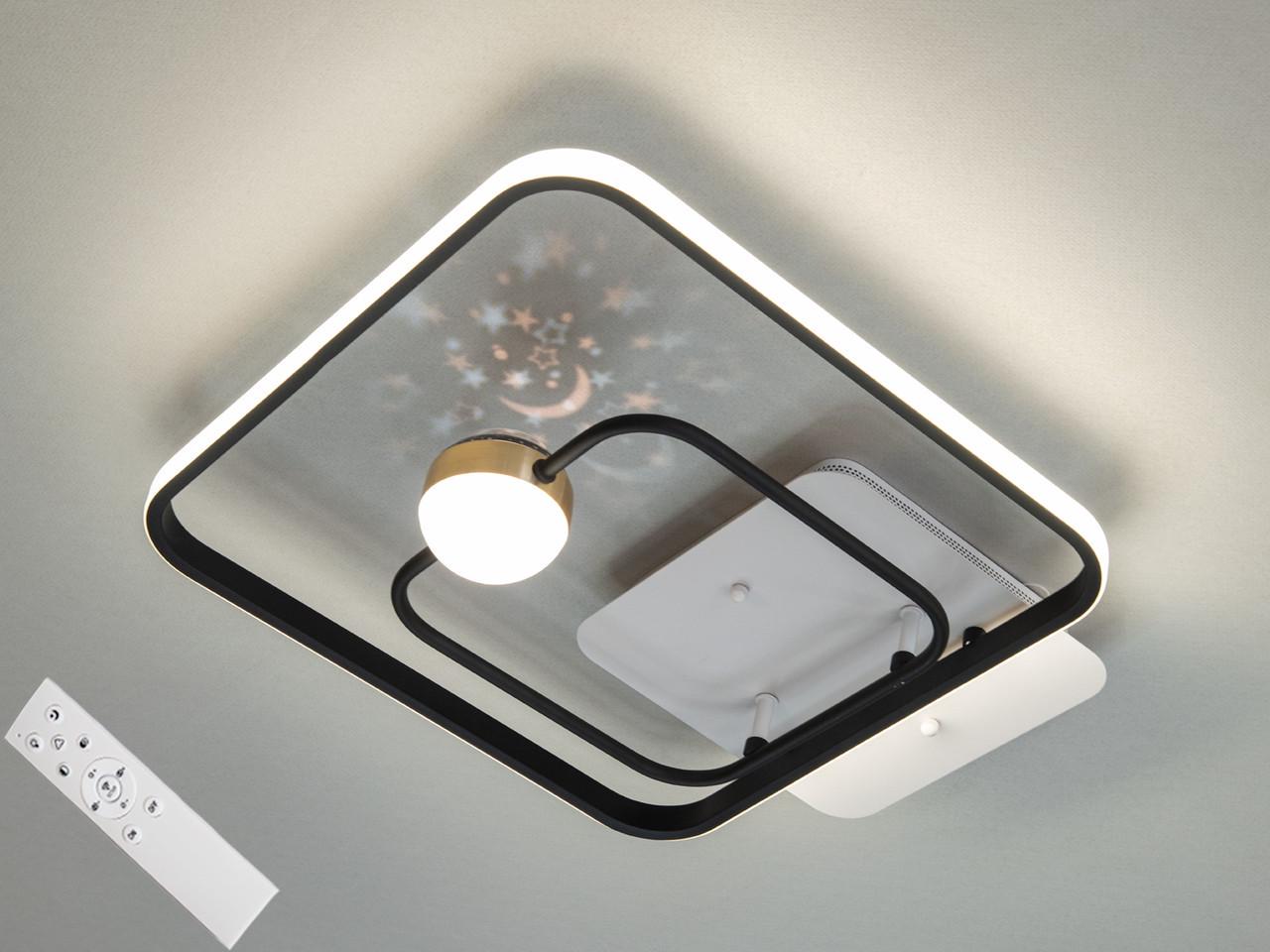 Люстра потолочная EcoLed светодиодная 45W MX2989-2B WH+BK Белый