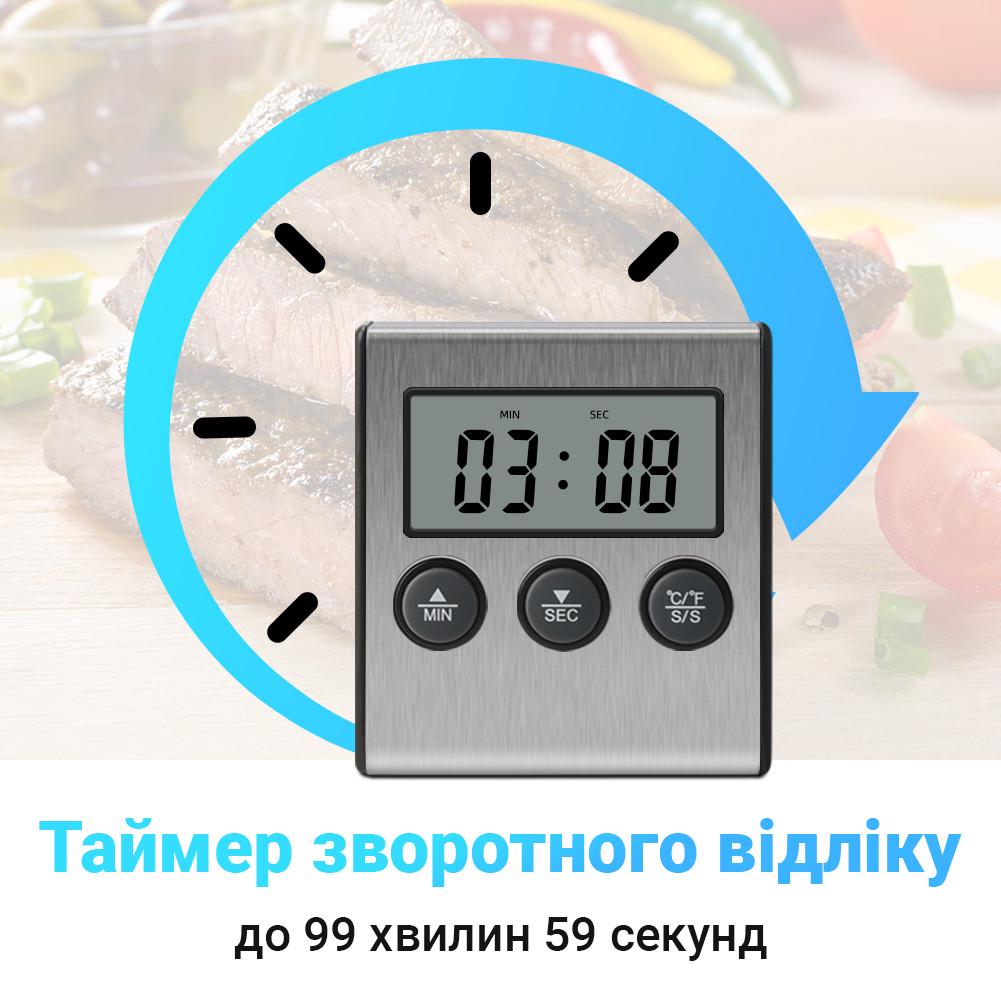 Кухонный термометр + таймер Kitchen TP-700 с выносным щупом/магнитом/сигнализатором - фото 10 Кухонный термометр + таймер Kitchen TP-700 с выносным щупом/магнитом/сигнализатором - фото 10