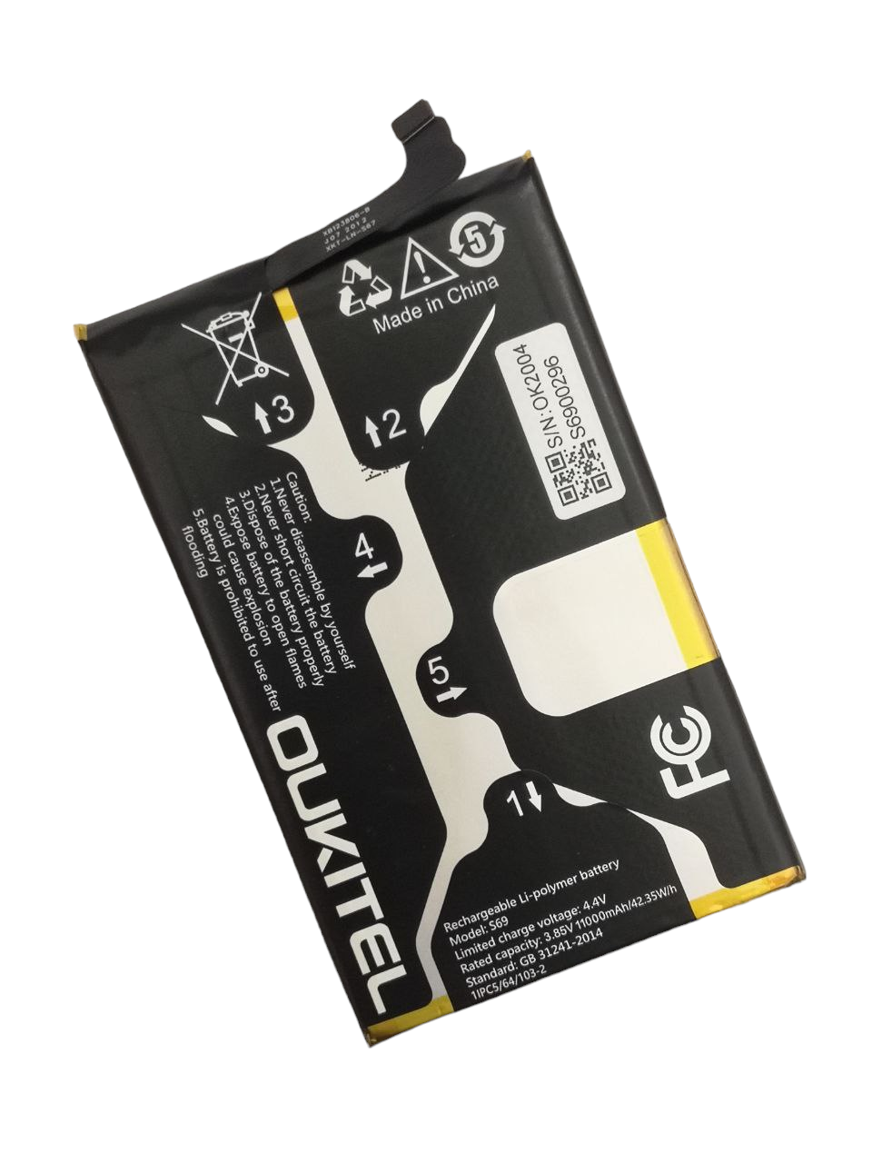 Аккумулятор для Oukitel K13 Pro/Oukitel S69 11000 mAh