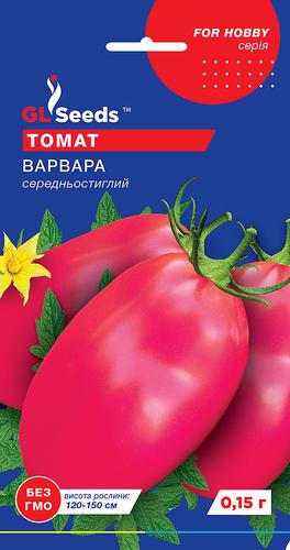 Семена Томат GL Seeds Варвара 0,1 г (276)