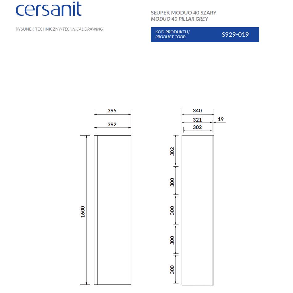 Пенал Cersanit Moduo S929-019 39,5x160x34 см монтаж подвесной Серый (218727) - фото 3
