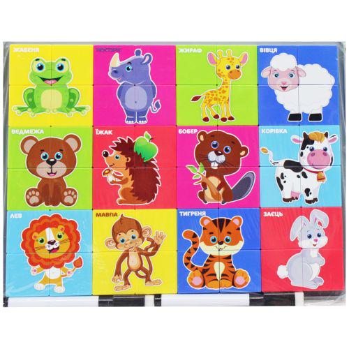 Игровой набор пазлов Животные с доской для рисования (198632)