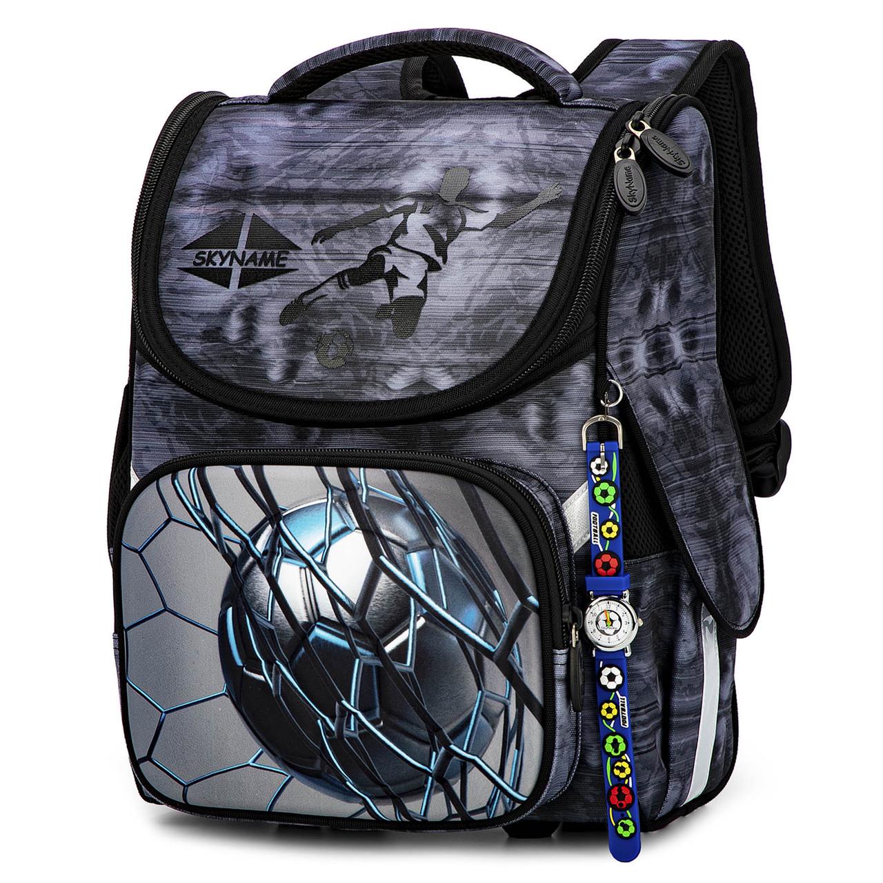 Ранець шкільний для хлопчиків SkyName 2085 для 1-4 класу (1619631064)