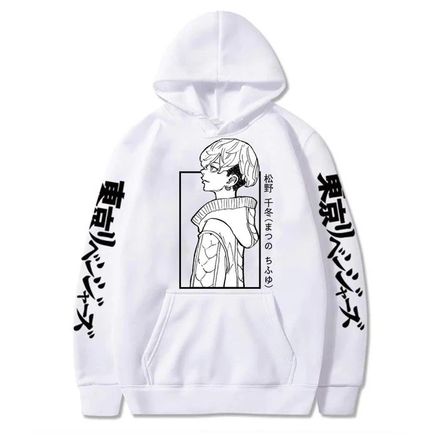 Худі для хлопчика аніме 180 см Білий (2765869642)