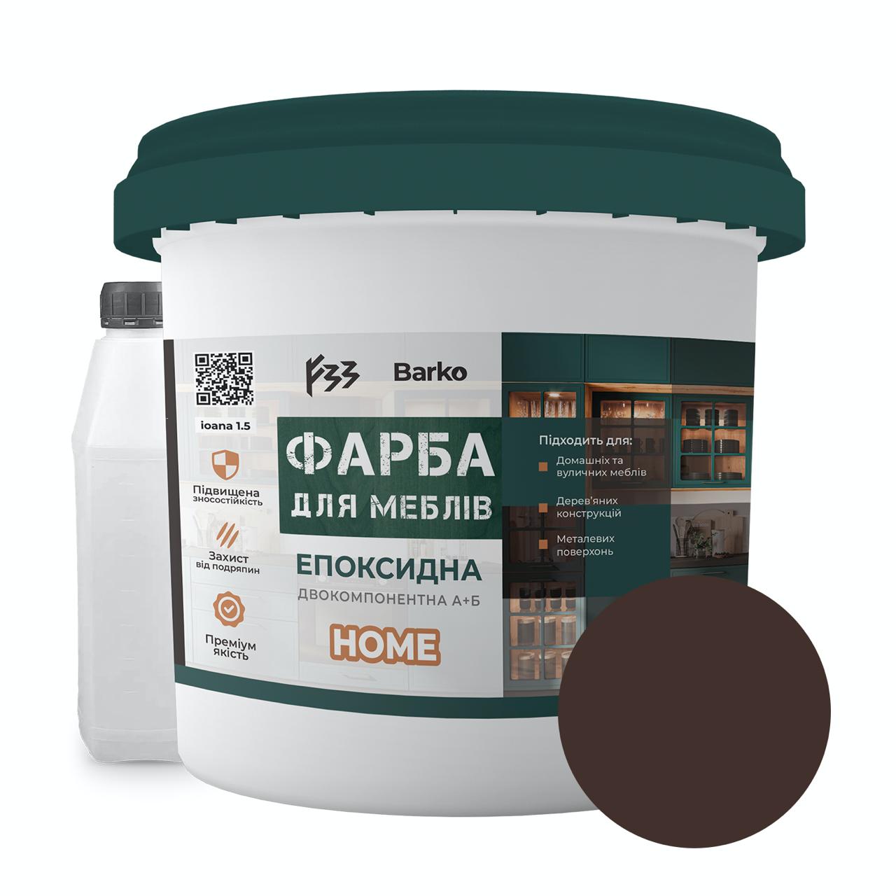 Краска эпоксидная для мебели Barko 1 кг Коричневый (Barko_brown1)