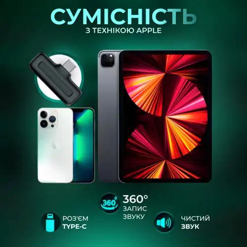 Микрофон петличный беспроводной J11 с кейсом для зарядки (mkrpt) - фото 8 Микрофон петличный беспроводной J11 с кейсом для зарядки (mkrpt) - фото 8