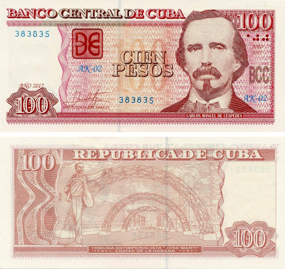 Коллекционная банкнота Куба 100 песо 2017 UNC P129 (Б17940)