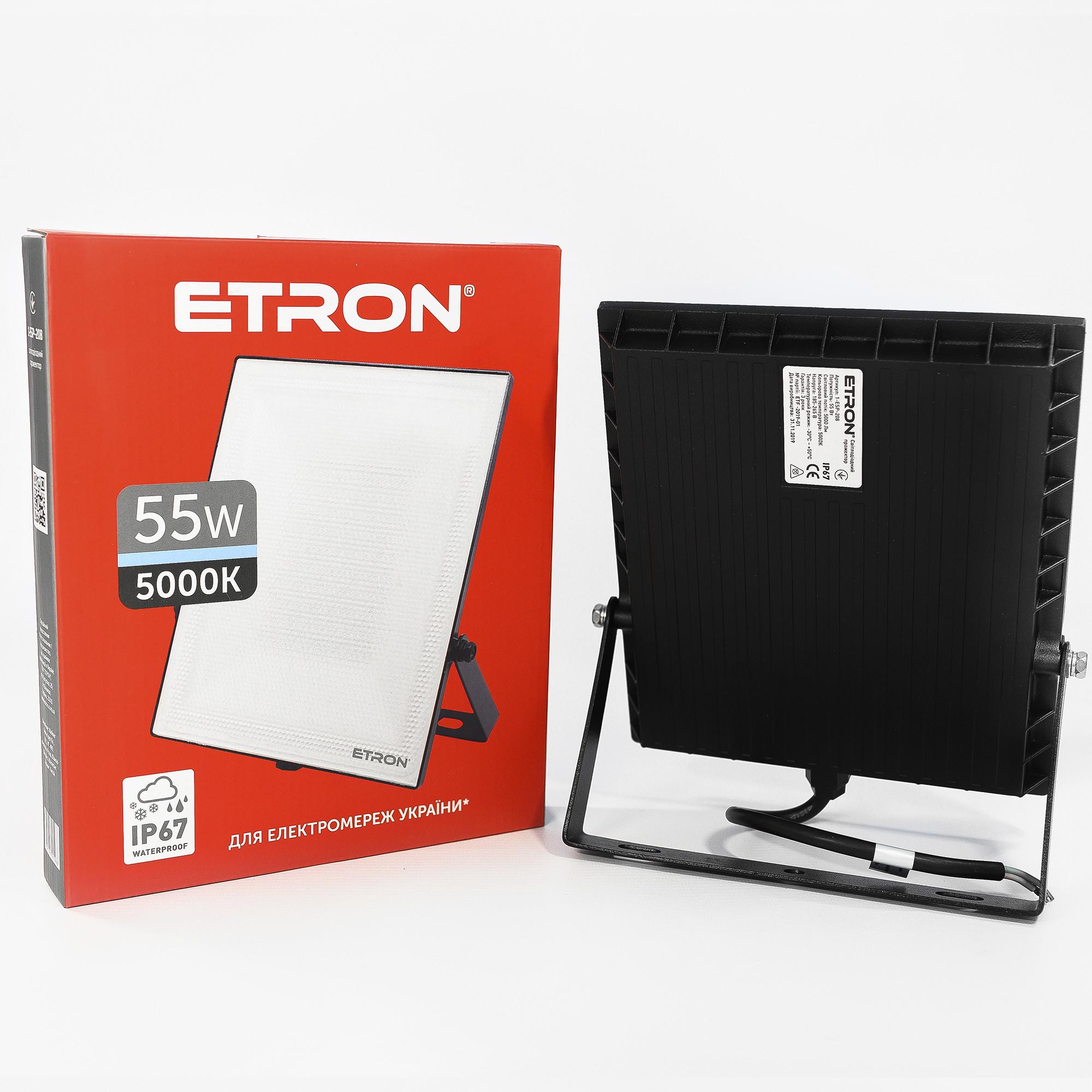 Прожектор ETRON Spotlight 1-ESP-208 55 Вт 5000 К (13842) - фото 2